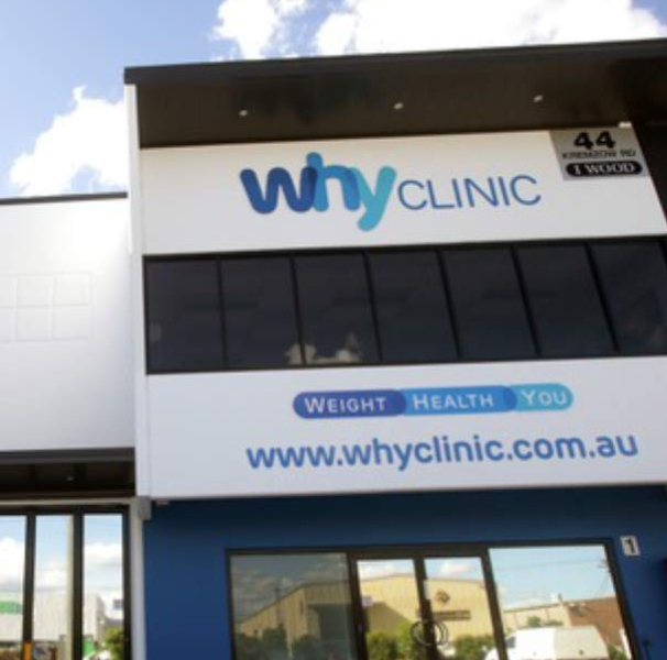 WHY Clinic Brendale (photo courtesy of Catherine Smith)